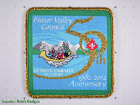 2012 Fraser Valley Council 50th Anniversary [BC COMM 01a]